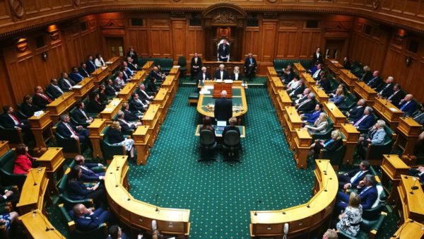 Parliament debating chamber
